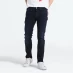 Мужские джинсы Levis 511™ Slim Fit Jeans Nightshine