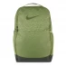 Чоловічий рюкзак Nike Brasilia Backpack Alligator