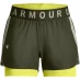 Женские шорты Under Armour 2in1 Shorts Ladies Green
