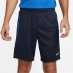 Детские шорты Nike Strike Shorts Navy/Royal