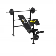 Everlast Ultimate Home Gym Weight Bench