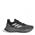 Жіночі кросівки adidas Terrex Soulstride Rain.Rdy Womens Trail Running Shoes Black/White