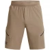 Леггінси Under Armour Armour Cargo Shorts Mens Brown