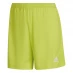 Женский топ adidas ENT22 Show Lightweight Shorts Womens Sol Yellow