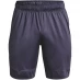 Мужские шорты Under Armour Training Shorts Mens Purple