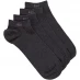 Шкарпетки Boss 2 Pack Trainer Socks Charcoal 012