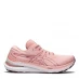 Жіночі кросівки Asics GEL-Kayano 29 Women's Running Shoes Frosted Rose