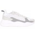 Чоловічі кросівки Lonsdale Low Profile Kingly Sneakers White/Grey