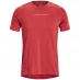 Мужская футболка с коротким рукавом Under Armour T-Shirt Mens Red