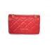 Женская сумка Valentino Bags Valentino Ocarina Shoulder Bag Rosso 003