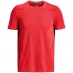 Мужская футболка с коротким рукавом Under Armour SS Seamless T Sn99 Red