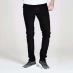 Мужские джинсы Firetrap Skinny Jeans Mens Black
