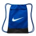 Чоловічий рюкзак Nike Brasilia Gym Sack Groyal/Black