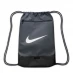 Чоловічий рюкзак Nike Brasilia Gym Sack Grey