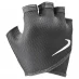 Nike Fundamental Training Gloves Ladies ANthea/Anth/Wht