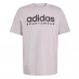 Мужская футболка с коротким рукавом adidas Essentials Single Jersey Linear Embroidered Logo T-Shirt Mens PrelovedFig SPW