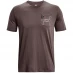 Мужская футболка с коротким рукавом Under Armour Elevated Pocket Sn99 Grey