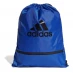 Мужской рюкзак adidas Essentials Gym Sack Blue
