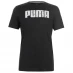 Мужская футболка с коротким рукавом Puma No1 Logo T Shirt Mens Drk Grey/White