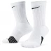 Шкарпетки Nike Elite Crew Basketball Socks White/Black