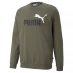 Мужская толстовка Puma No1 Crew Sweater Mens Grape Leaf