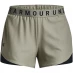 Женские шорты Under Armour Play Up 2 Shorts Ladies Grove Green