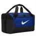 Nike Brasilia S Training Duffel Bag (Small) Royal