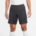 Детские шорты Nike Strike Shorts Grey/Russet