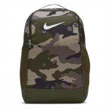 Мужской рюкзак Nike Brasilia Backpack