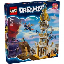 Женская кепка LEGO LEGO 71477 The Sandman's Tower
