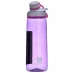 Karrimor Water Bottle 750ml Purple