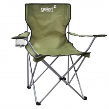 Gelert Comfort Camping Chair with Drink Holder