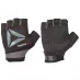 Reebok Training Gloves X-Large