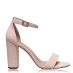 Женские босоножки Aldo Tayvia Heeled Sandals Ladies Light Pink