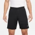 Детские шорты Nike Strike Shorts Mens Black/Grey