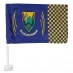Official County Car Flag Wicklow
