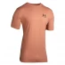 Мужская футболка с коротким рукавом Under Armour Sportstyle Short Sleeve T-Shirt Men's Khaki Base
