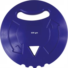 Sports Directory Multi Throw Discus 0.6kg