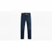 Мужские джинсы Levis 511™ Slim Fit Jeans Keepin It Clean