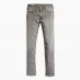 Мужские джинсы Levis 511™ Slim Fit Jeans Whatever U Like