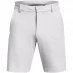 Мужские шорты Under Armour Tech Shorts Mens Grey