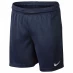 Детские шорты Nike Dry Football Shorts Junior Boys Navy/White
