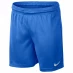 Детские шорты Nike Dry Football Shorts Junior Boys Blue/White