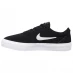 Детские кеды Nike SB Charge Suede Junior Skate Shoes BLACK/PHOTON DUST-BLACK-BLACK