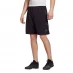 Мужские шорты adidas Mens Football Tango Jacquard Shorts Black