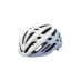 Giro Agilis MIPS Road Helmet Matte Lilac Fade