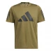 Мужская футболка с коротким рукавом adidas FreeLift T-Shirt Mens Focus Olive / Black