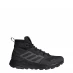 Мужские кроссовки adidas Terrex Trailmaker Mid GORE-TEX Hiking Shoes Unisex Core Black / Core Black / Dgh