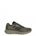 Мужские кроссовки adidas Terrex Two Flow Trail Running Shoes Mens Focus Olive / Core Black / Blu