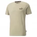 Мужская футболка Puma Small Logo T Shirt Mens Spray Green